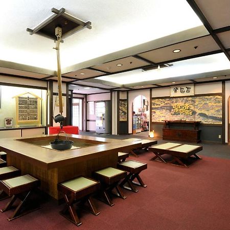 Hotel Tozankaku Kyoto Extérieur photo