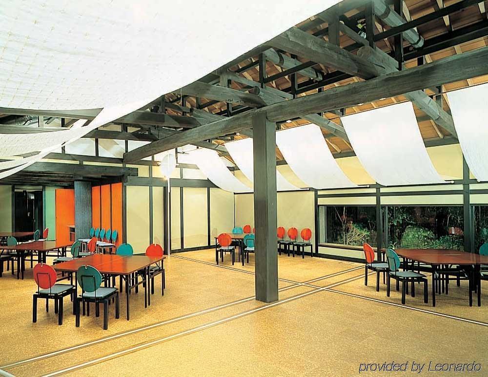 Hotel Tozankaku Kyoto Extérieur photo