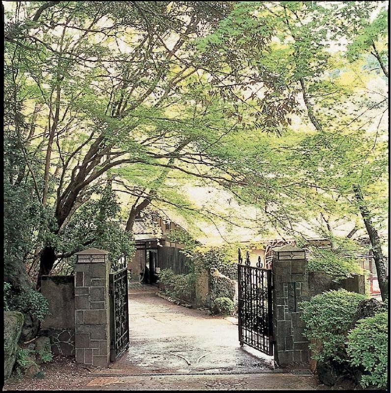 Hotel Tozankaku Kyoto Extérieur photo