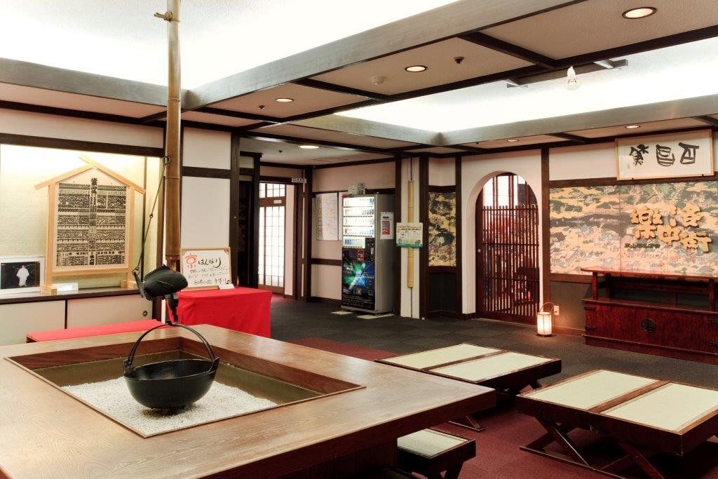 Hotel Tozankaku Kyoto Extérieur photo